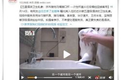 7分钟教程!通辽工厂咨询电话号码_哔哩哔哩-2